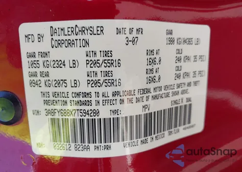 2007 Chrysler Pt Cruiser Limited из США, поврежденный, VIN 3A8FY688X7T594280